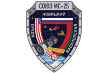 Photo of Roscosmos approves Soyuz MS-25 crew emblem with Belarusian flag