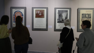 Photo of Нацыянальны мастацкі музей пачаў юбілейны год выставай афіш і фатаграфій