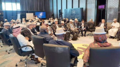 Photo of 44th session of ICESCO kicks off in Jeddah with participation of Syria | Partners | Belarus News | Belarusian news | Belarus today | news in Belarus | Minsk news | BELTA