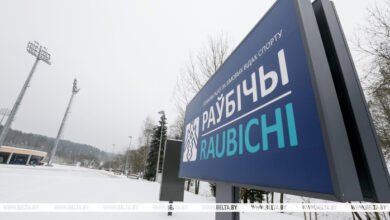 Photo of Lukashenko sends greetings to Raubichi Winter Olympic Sport Center