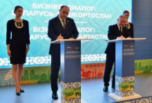 Photo of China-Belarus Industrial Park Great Stone, Russia’s Bashkortostan sign cooperation plan