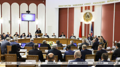 Photo of Minsk
hosts MFA board meeting | Belarus News | Belarusian news | Belarus today | news in Belarus | Minsk news | BELTA