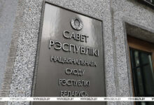 Photo of Belarus to elect members of Council of the Republic on 4 April