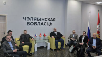Photo of BUCE expects growth in supplies of metal products from Russia’s Chelyabinsk 
