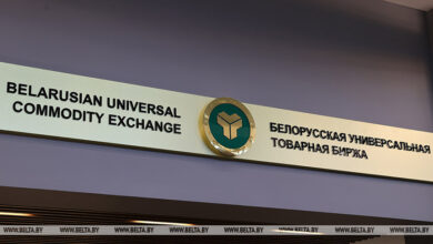Photo of Belarus might export agricultural products to Ethiopia via its commodity exchange
