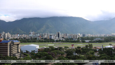 Photo of Cities of the world. Caracas | In Pictures | Belarus News | Belarusian news | Belarus today | news in Belarus | Minsk news | BELTA