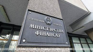 Photo of Belarus pays out interest yield on eurobond issues