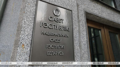 Photo of Belarusian Parliament’s upper house to open second session on 17 September